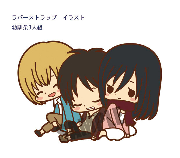 The three childhood friends 7