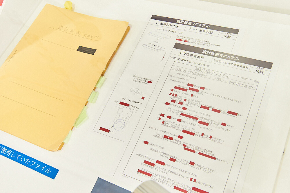 Find Gunpla Heaven at Gundam Base Tokyo! [Photo Report] 90