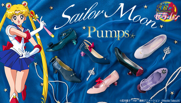 Seven New Designs Join the Sailor Moon x Tyake Tyoke Collection of Pumps & Flats Made for Sophisticated Women! 0