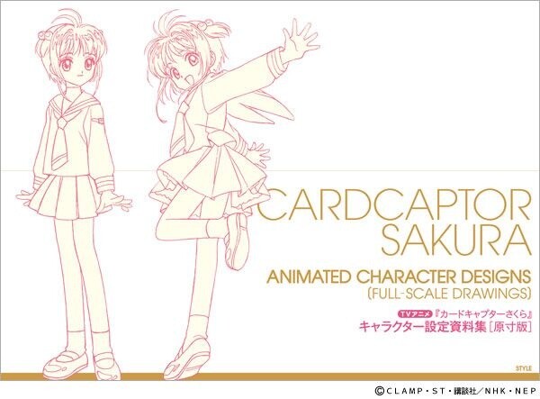 Card Captor Sakura characters re-released and updated! 