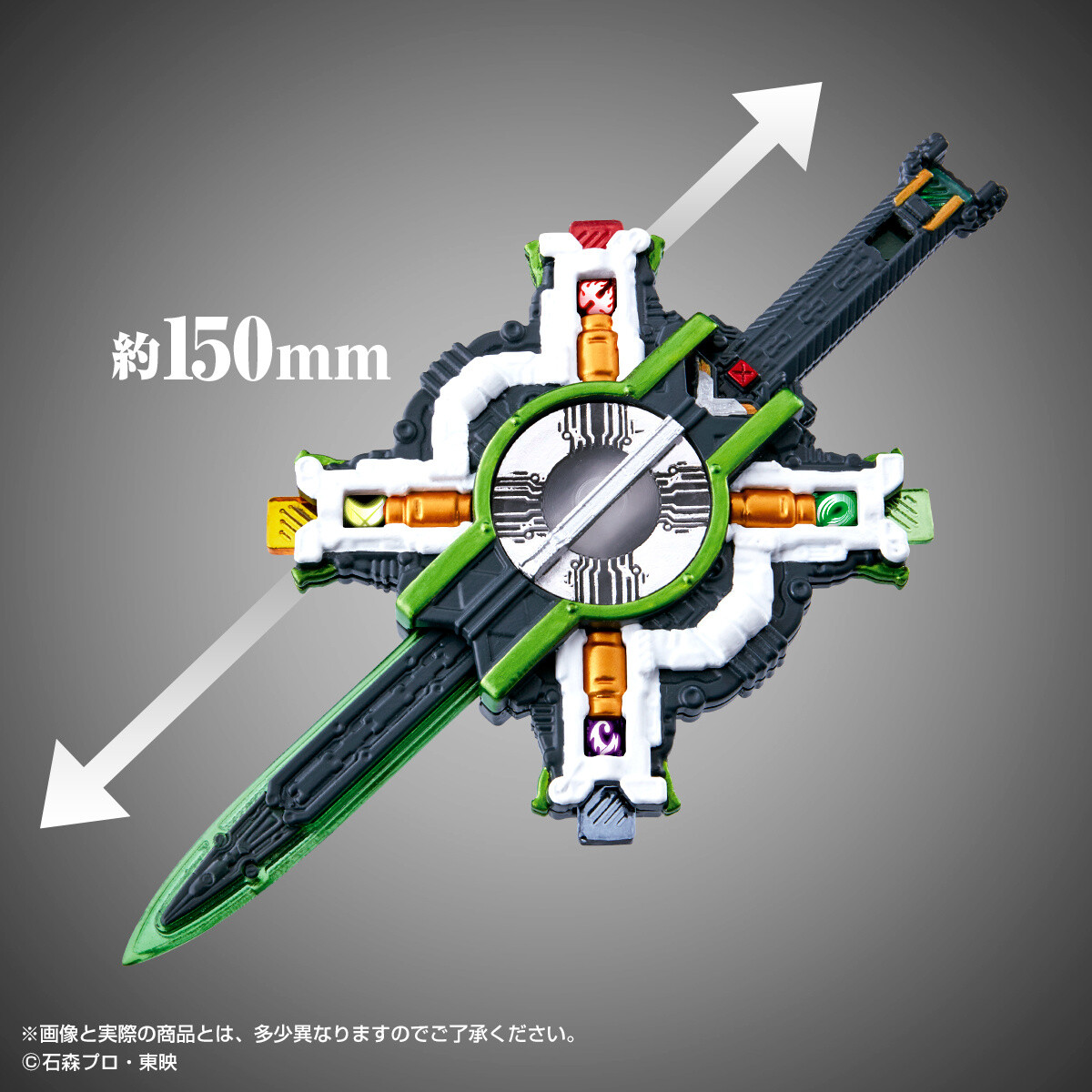 Kamen Rider W and Kamen Rider Accel’s Weapons Recreated as Display Models! 4