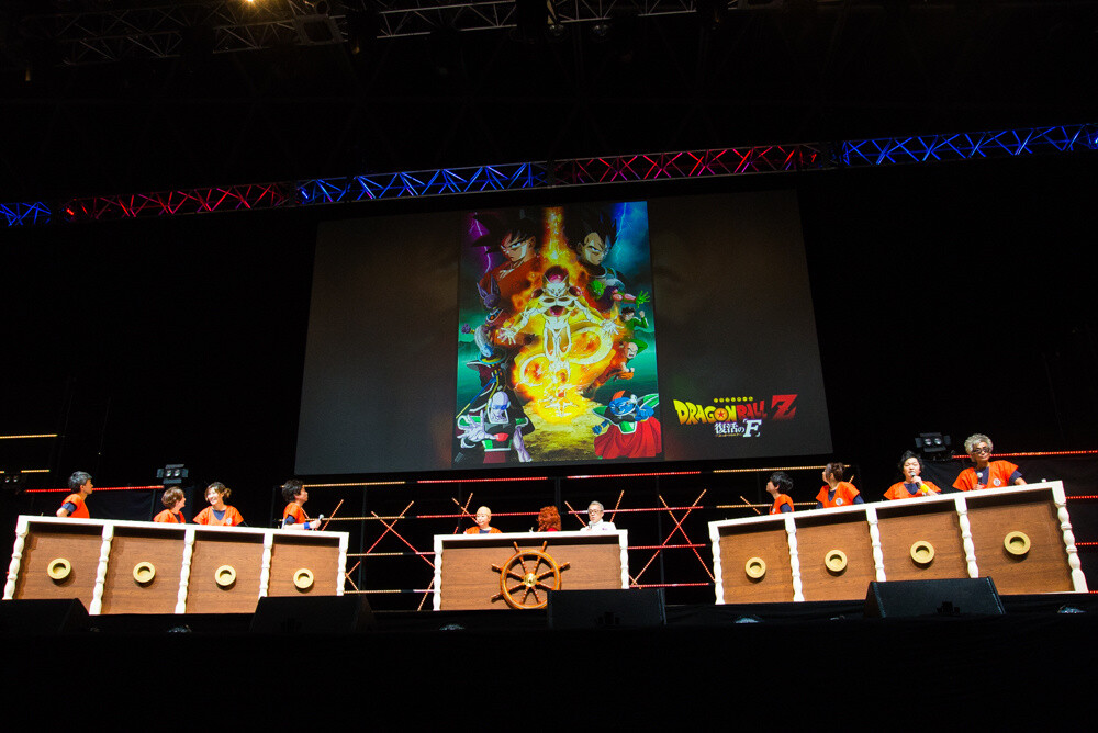 Super Stage One Piece x Dragon Ball Event 17