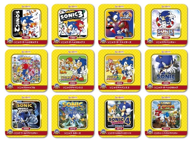 Sonic 25th Anniversary Cafe Opening in Osaka’s Sweets Paradise Tennouji & Tokyo Skytree Town’s TV Station Official Shop Tree Village!! 17