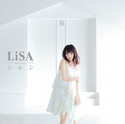LiSA Sings “Crossing Field” in English, Song Included on Seventh *SAO* Single  3