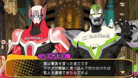 PSP Game “Tiger & Bunny: Heroes Day” to Release in March! 0