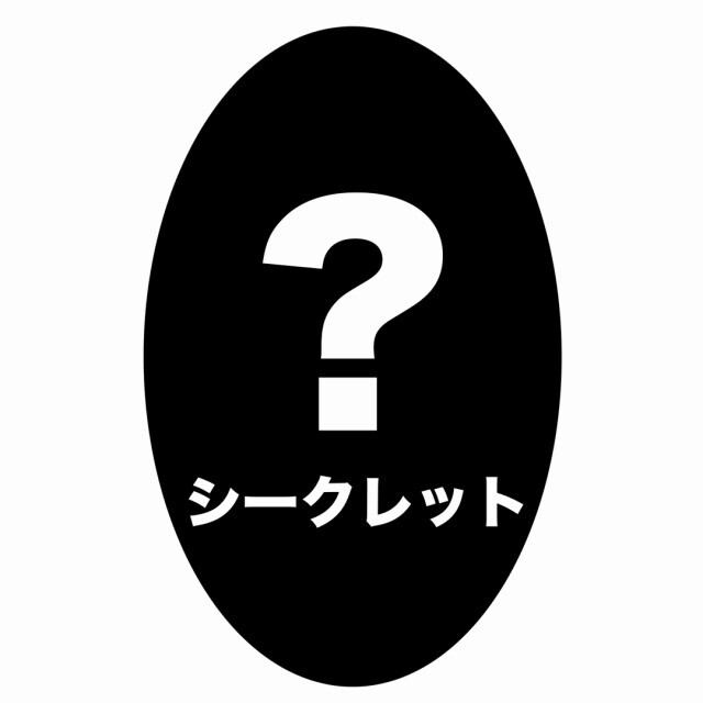 © Wataru Watanabe (Weekly Shonen Champion) / Yowamushi Pedal GR Production Committee © KITAN CLUB. All Rights Reserved. 7