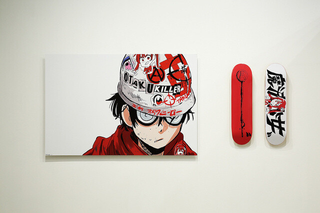 Japanese Brand Jun Inagawa Anime Destroy Shirt | Grailed