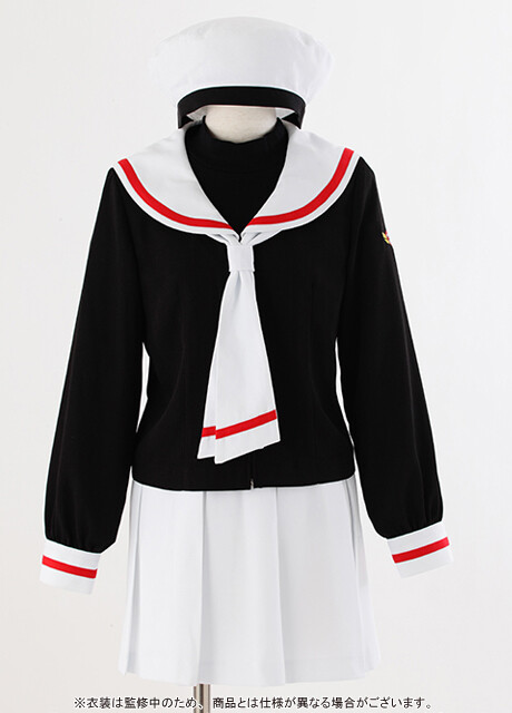 Pre-Orders Begin on ACOS for ‘Cardcaptor Sakura’ Battle Costume & School Uniform 1
