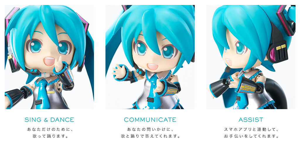 Hatsune Miku by iDoll x Nendoroid Following a Wildly Popular Appearance at Wonder Festival 1