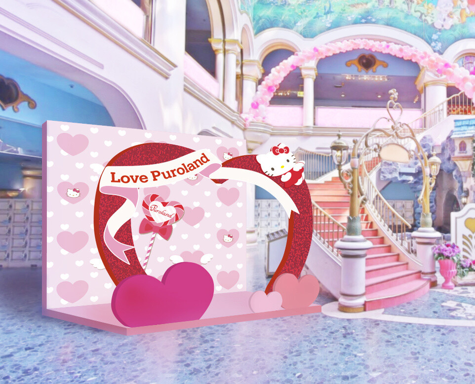 LovePuroland Event Being Held for Valentine’s Day and White Day at Sanrio Puroland! 0