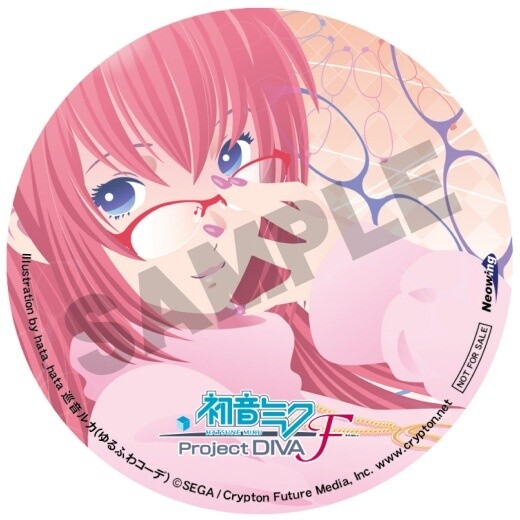 Neowing: original key holder illustrated by hata_hata 5