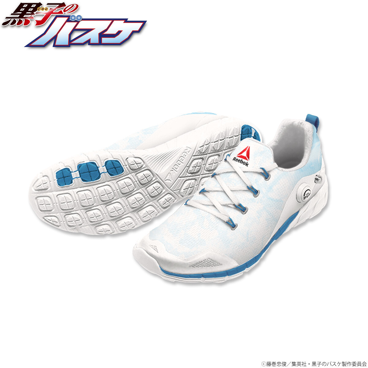 Kuroko Tetsuya Model 1