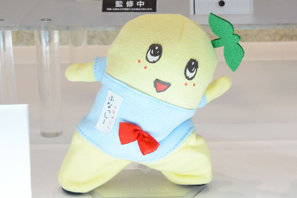 Looking Back at WonFes 2015 [Winter]! Part 1: Photo Collection of Cool & Comical Creations! 164