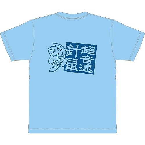 Sega to Bring All the Things to TGS! Over 200 Items to Be on Show Including Yakuza and Valkyria: Azure Revolution Merchandise 5