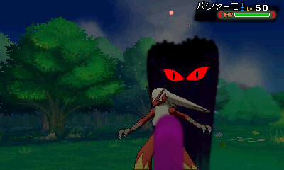 Sableye Mega Evolution Revealed for *Pokémon Omega Ruby/Alpha Sapphire* 8