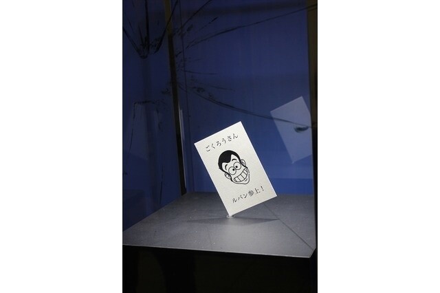 Lupin III Collaboration Lupinissimo Opens in Isetan 1