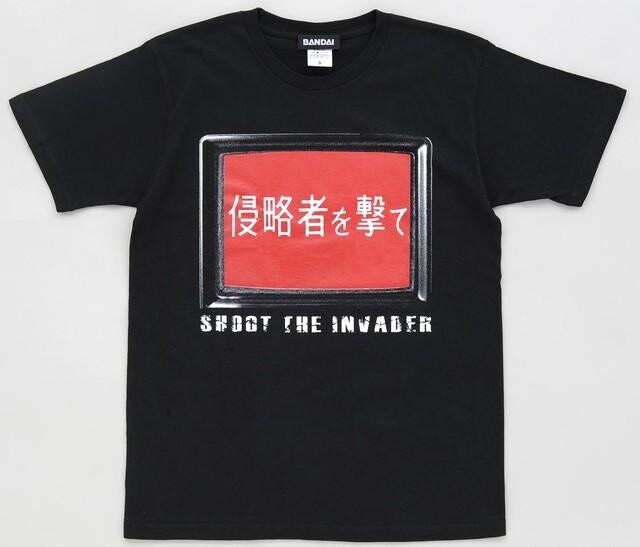 "Nonmalt the Messenger" T-shirt 1