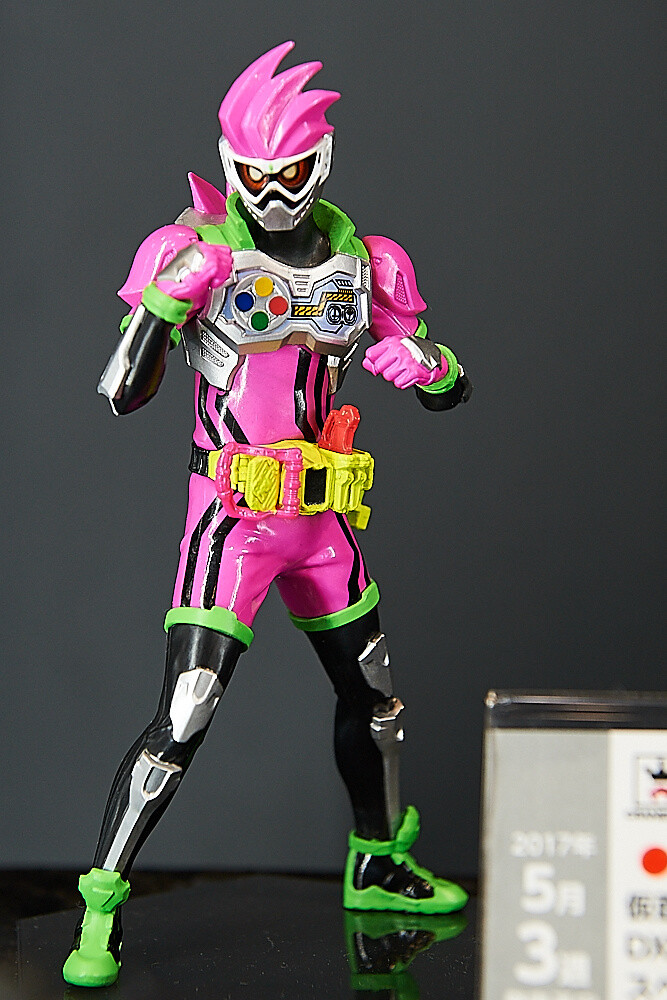 47th Prize Fair [Photo Report] 65