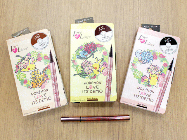 Make your Pokémon Trainer Look Pop With New Eyeliner! 9