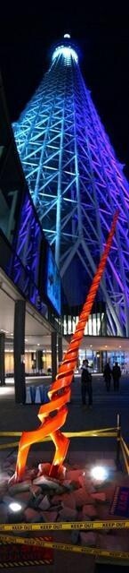 Eva Shrine Campaign Comes to a Close 1