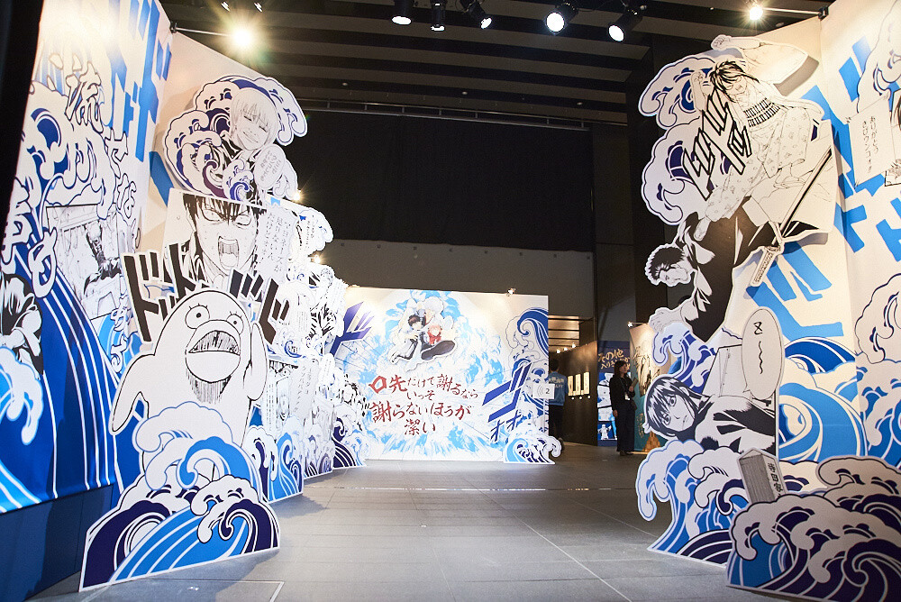 Big Gintama Exhibition [Photo Report] 11
