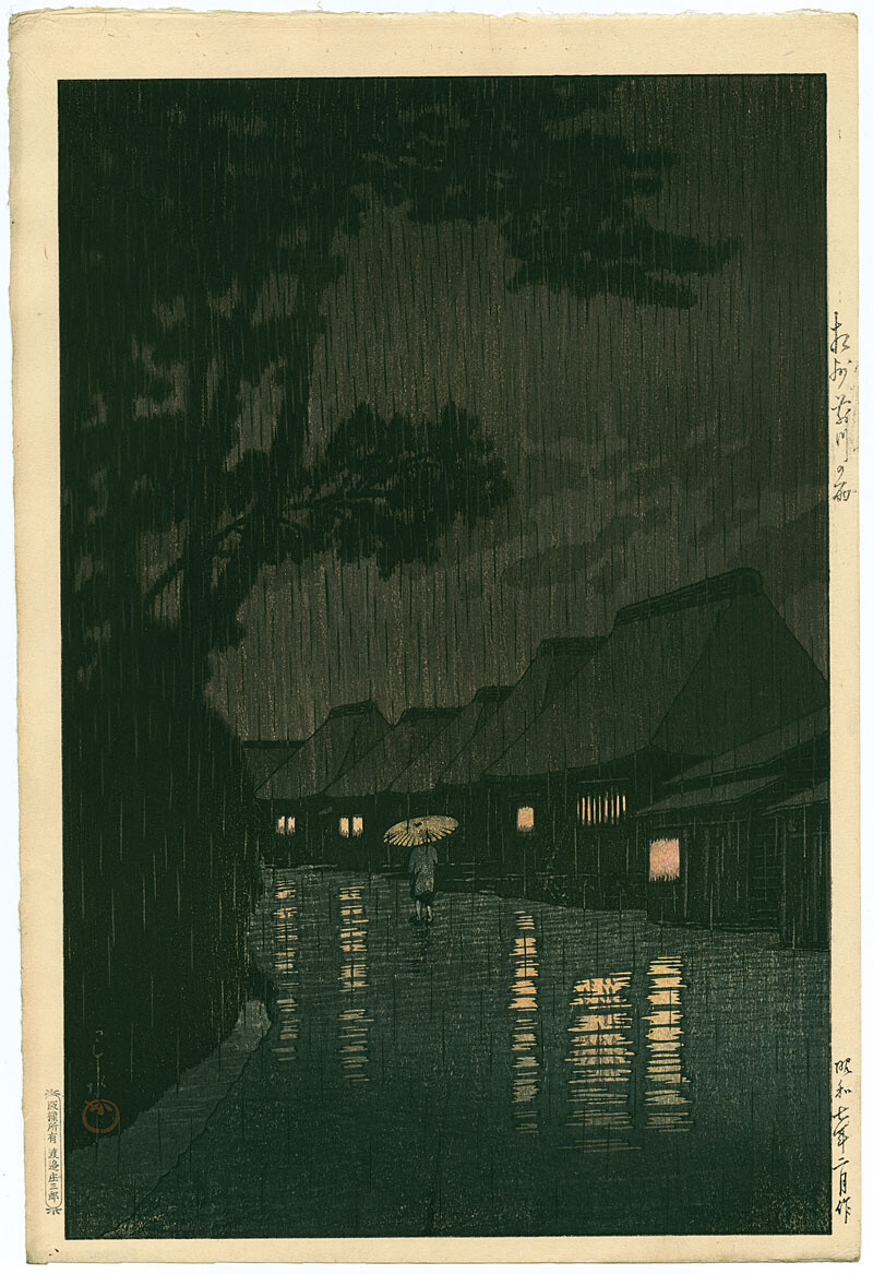 “Dotonbori” by Konen Uehara from the Elise Wessels Collection 2