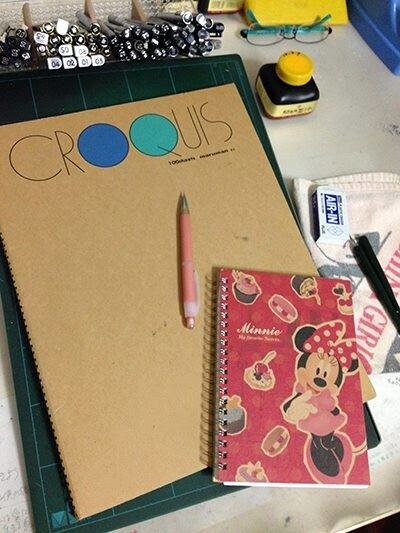 Manga Artist Akira Himekawa Teaches How to Draw Manga with Masterpiece The Legend of Zelda Vol. 2:  Character's Rough Sketch 0