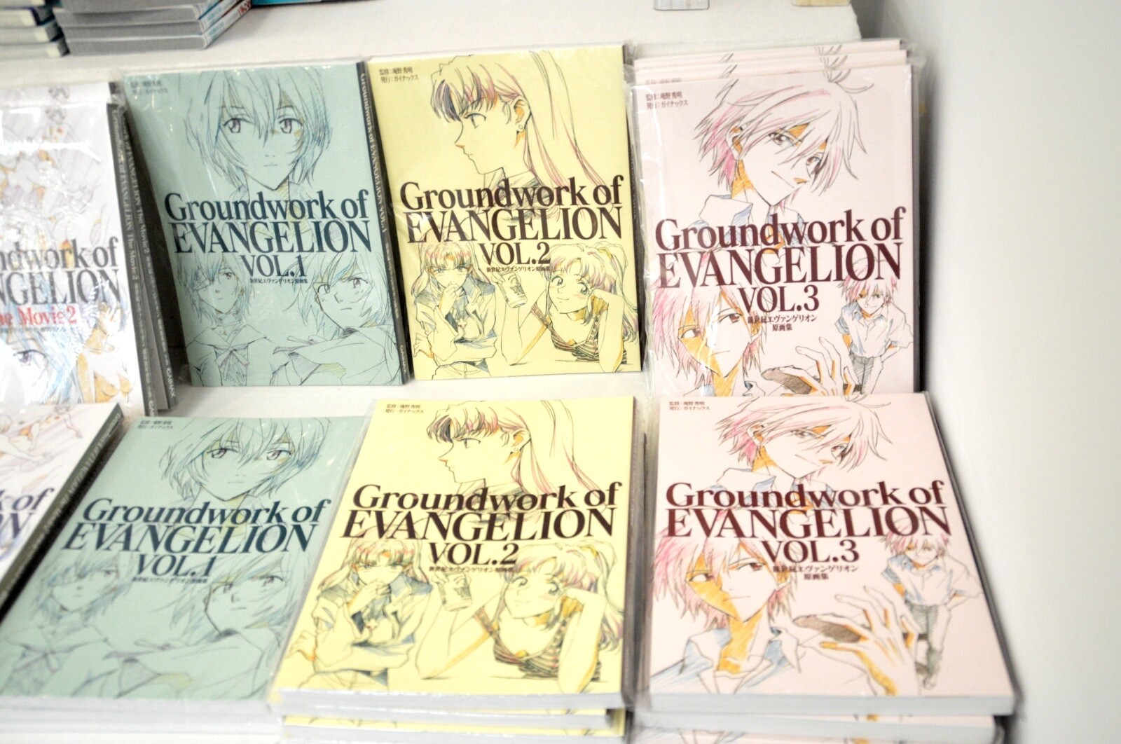 "Evangelion Exhibit" MATSUYA GINZA ©khara 12