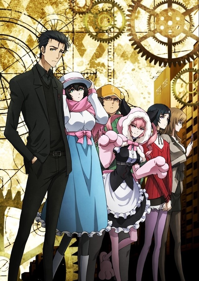 Characters appearing in Steins;Gate Anime