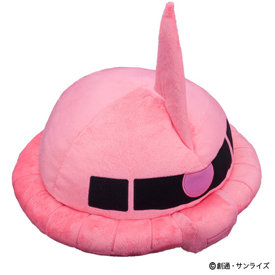 Rest Your Behind on a Gundam’s Head with These Fluffy Cushions! 8