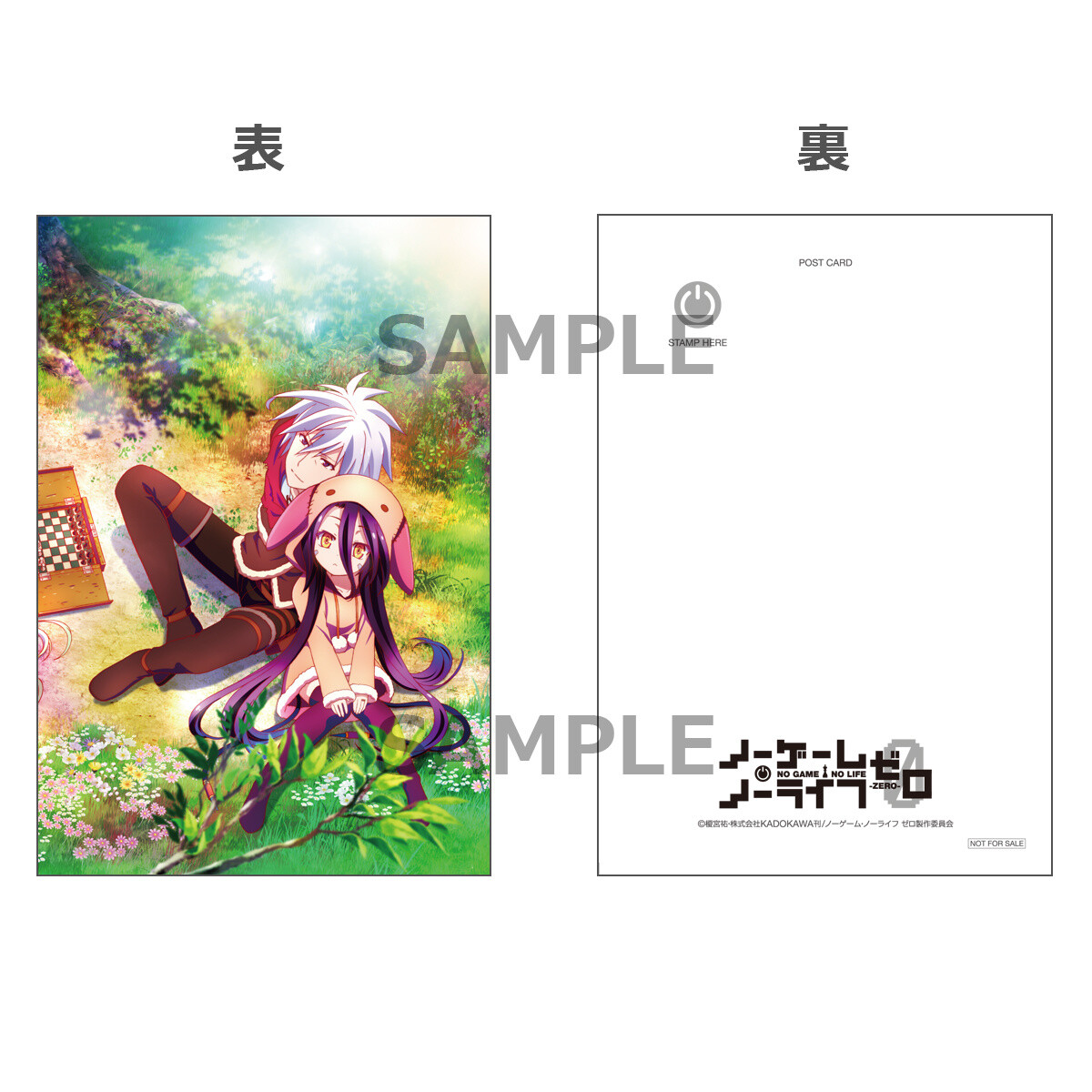 No Game No Life: Zero Teams Up With The Kiss For Collab Jewelry 4