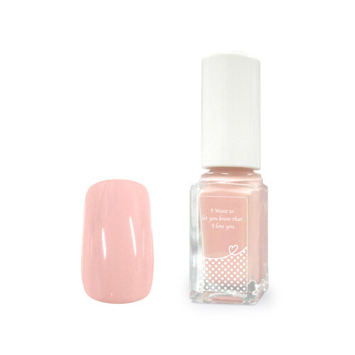 Cute Makeup Inspired by the HoneyWorks movie “Zutto Mae Kara Suki Deshita” to Coming in August! 4