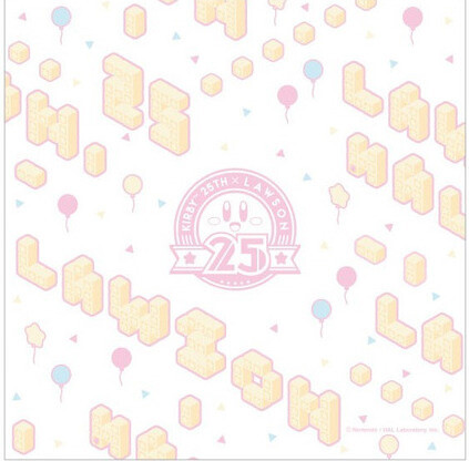 Kirby Transforms into Adorable Bun For 25th Anniversary Celebrations! 9