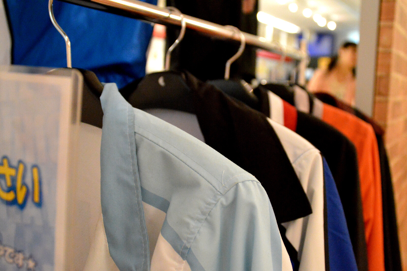 The different basketball clubs’ jerseys were available for fans to wear. 20