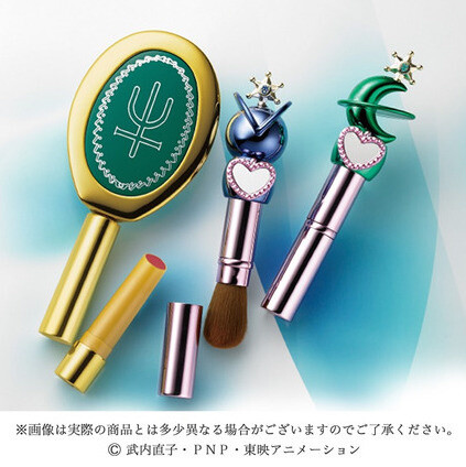 Sailor Moon Releases Uranus and Neptune Inspired Makeup Accessories! 2