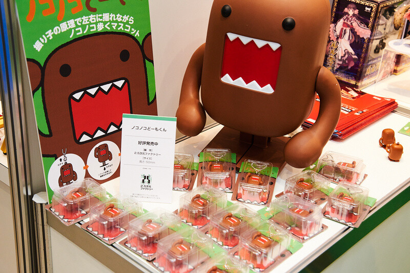 The Tokyo Toy Show is Paradise for Adults and Children Alike! 38