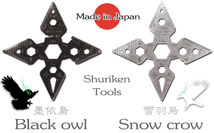 Shuriken Tools 0