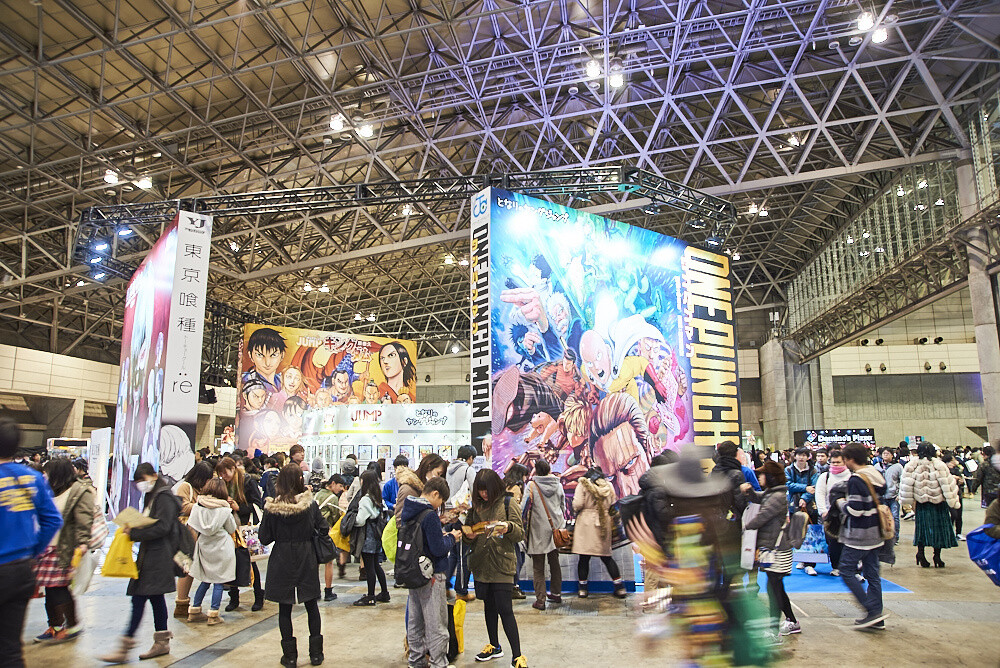 Jump Festa 2017 Photo Report 73
