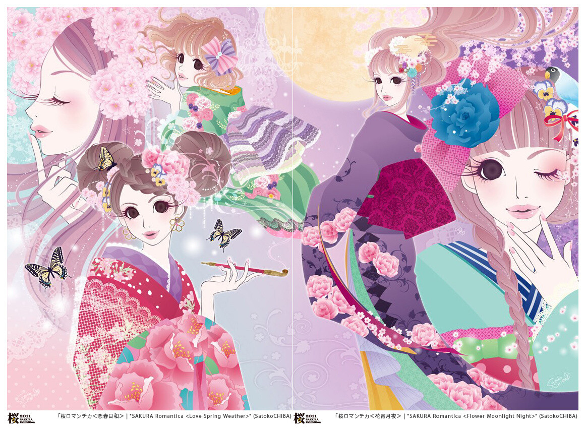 Fall in Love With Beautiful Works This Sakura Season 3