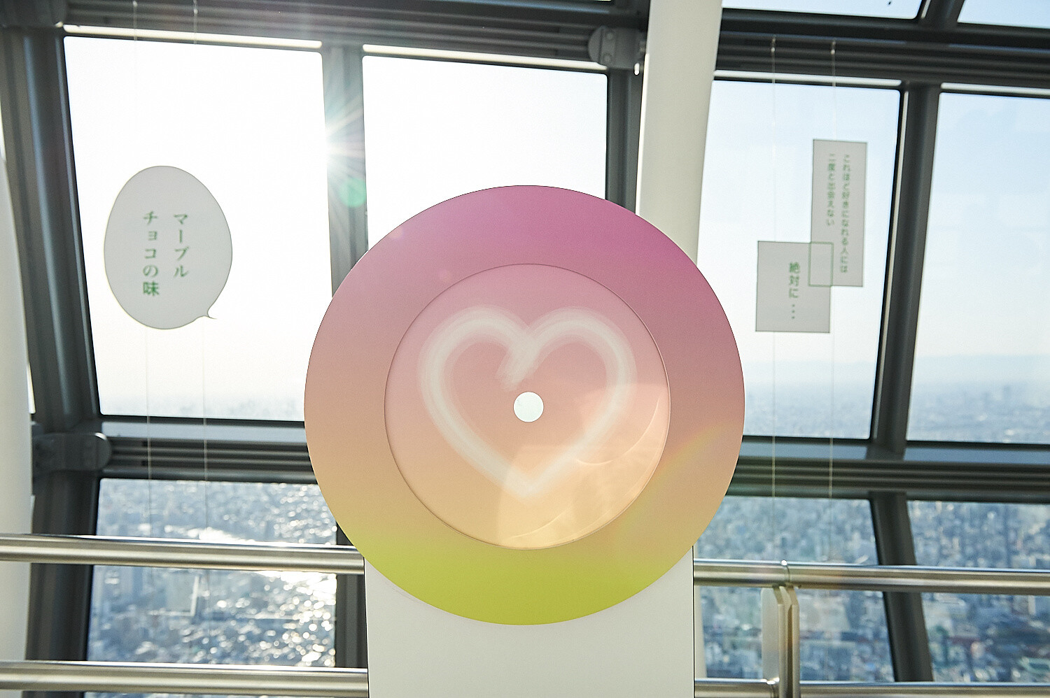 Ribon Brings Shoujo Manga Magic Sky-high [Photo Report @ TOKYO SKYTREE®] 47