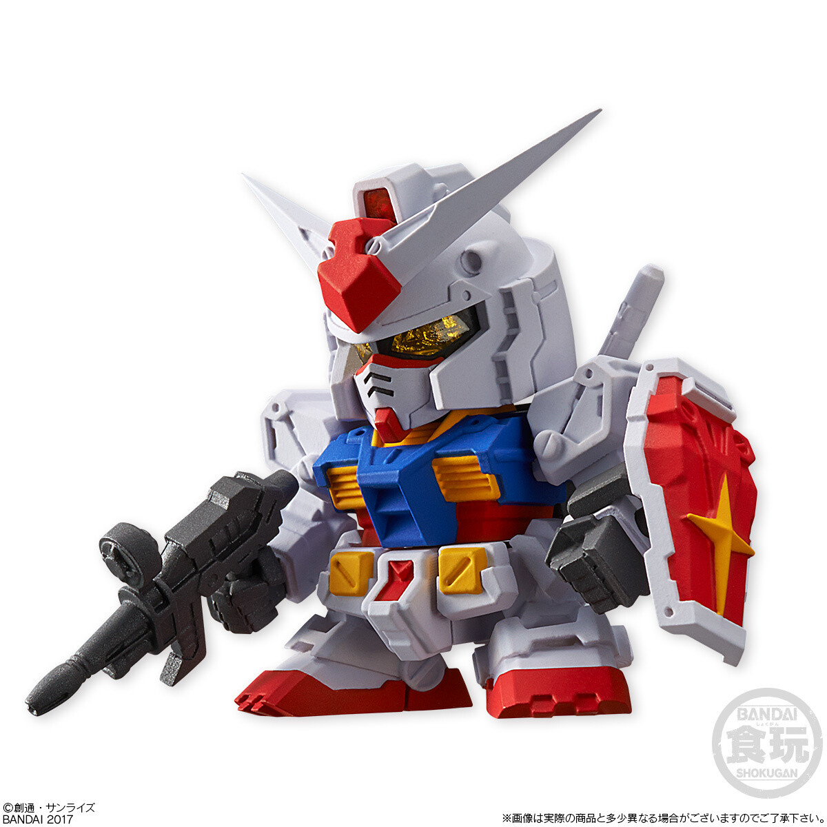 Candy Toy Chibi Unicorn Gundam & Others Now Available at Supermarkets! 2