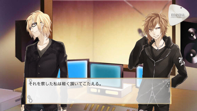 V-Kei Artists Enter the World of 2D Otome Games - iOS Version of Boku wa Anata ni Koi o Suru: Futari Dake no Love Song Releases 2