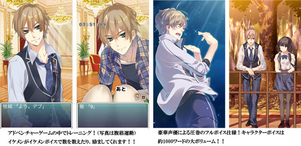 The game screen looks like this. 1