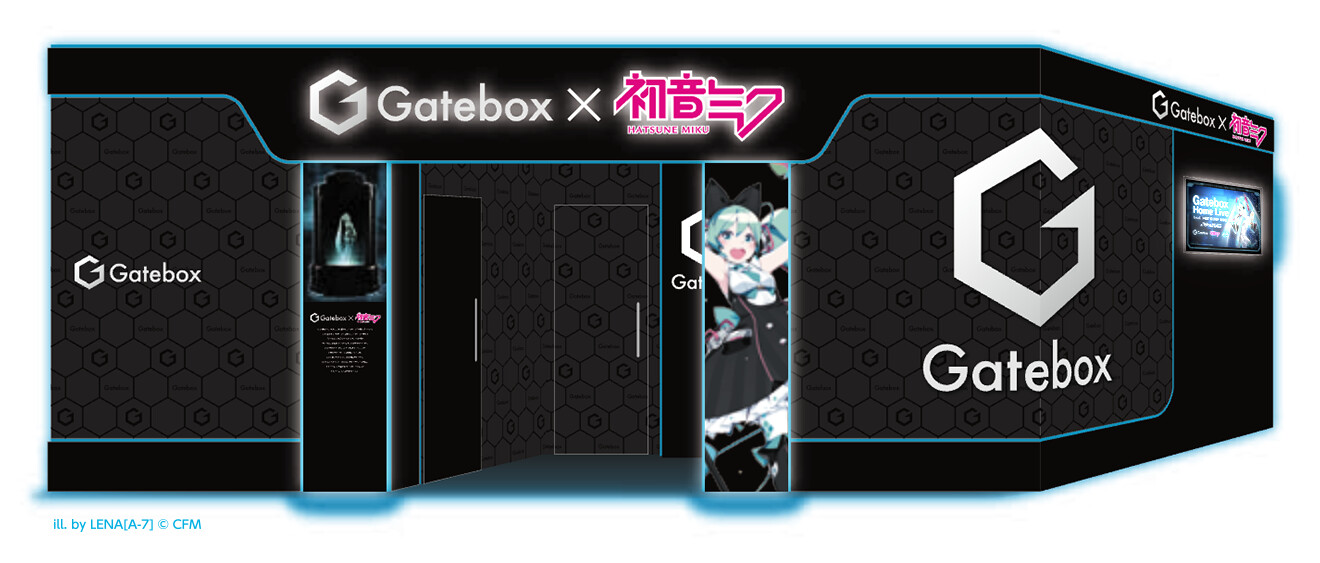 Gatebox Home Live feat. Hatsune Miku Collaborative Content Available Exclusively at Magical Mirai 2016 1