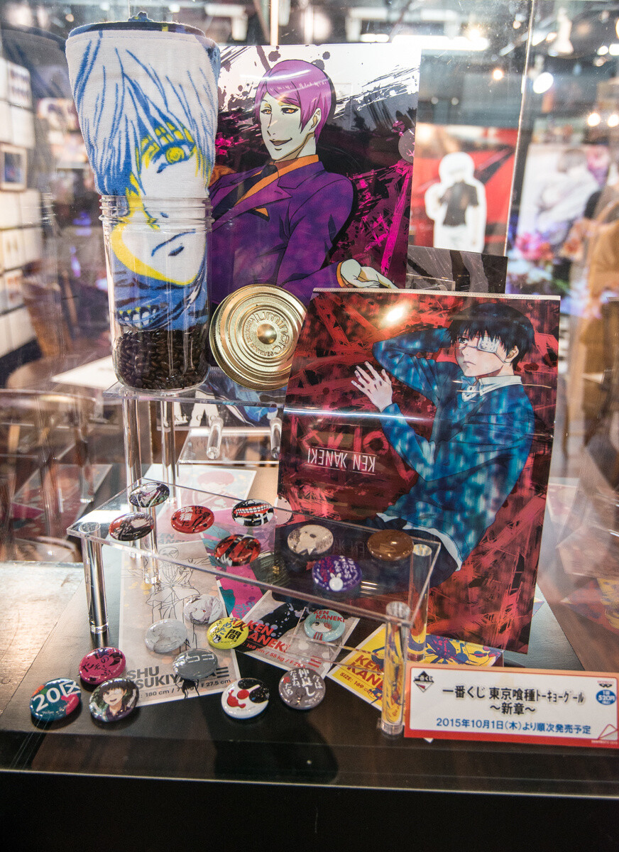 The event space.  26