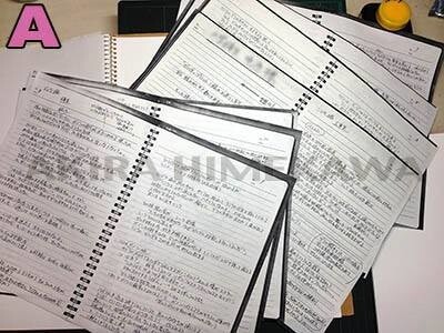 Manga Artist Akira Himekawa Teaches How to Draw Manga with Masterpiece The Legend of Zelda Vol. 3: Plot 3