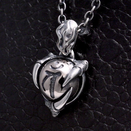 Kazuma Kiryu Necklace 2