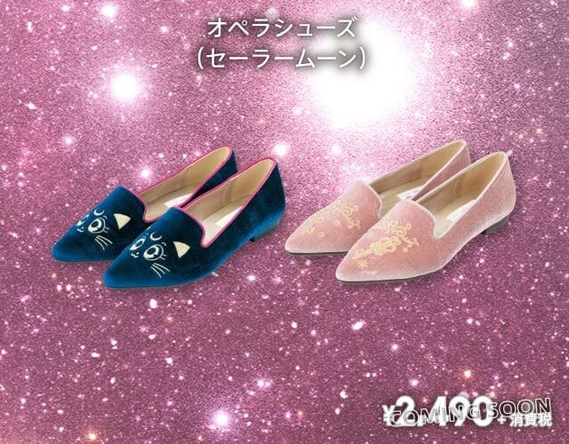 Sailor Moon × GU is Back For Another Stylish Fashion Line! 3