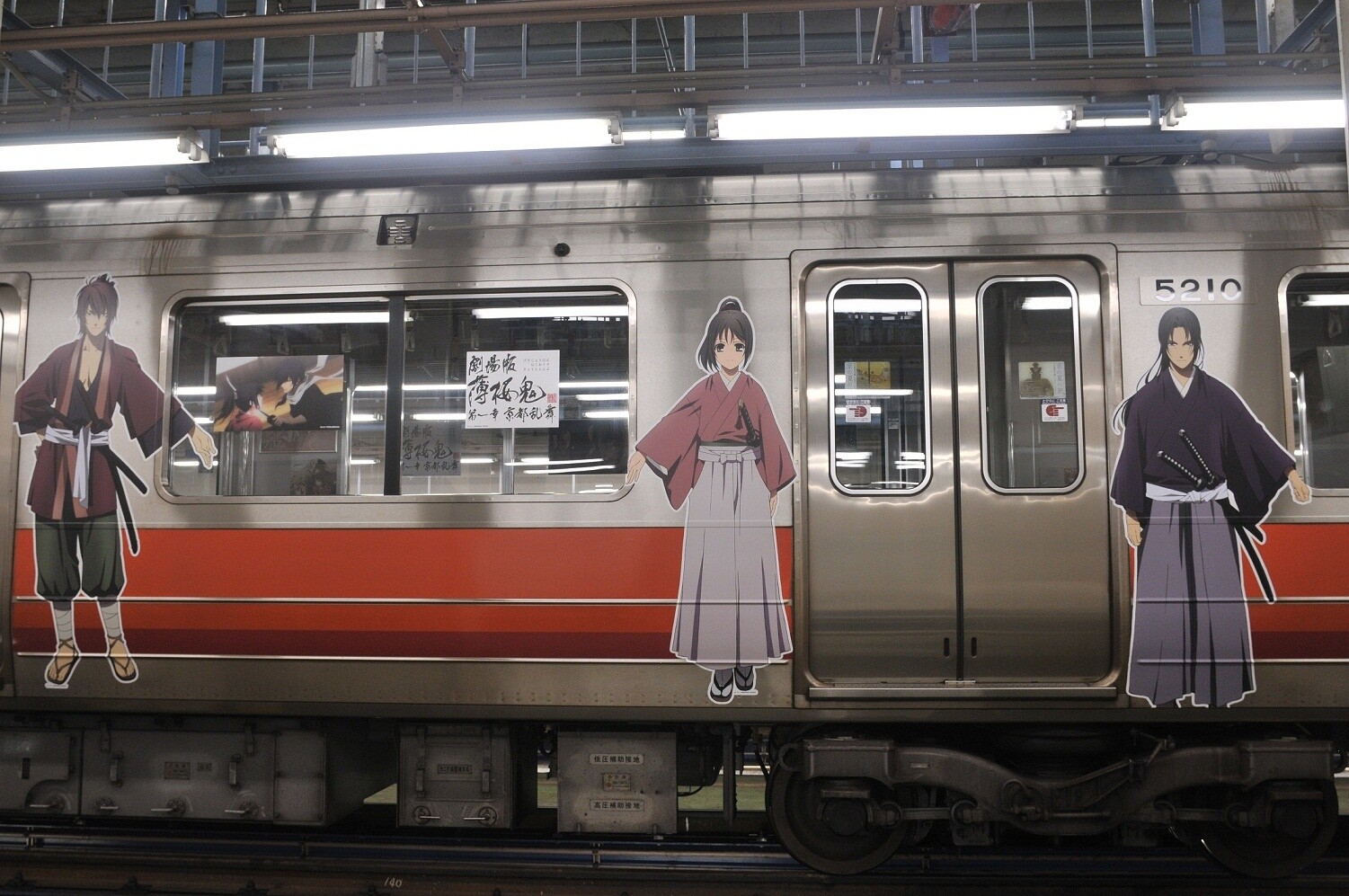 Anime Characters Have Appeared in the Kyoto Subway?! Anime-Decorated Trains Are Now in Service! 9