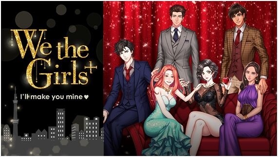 Choose Your Favorite Heroine in Shall we date?: We the Girls+ 0